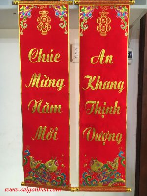 Câu Liễn, Câu Đối Đỏ