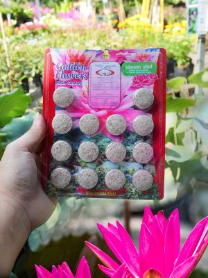 Phân Hữu Cơ Dưỡng Hoa Sen, Súng