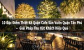 Thiết Kế Quán Cafe Sân Vườn