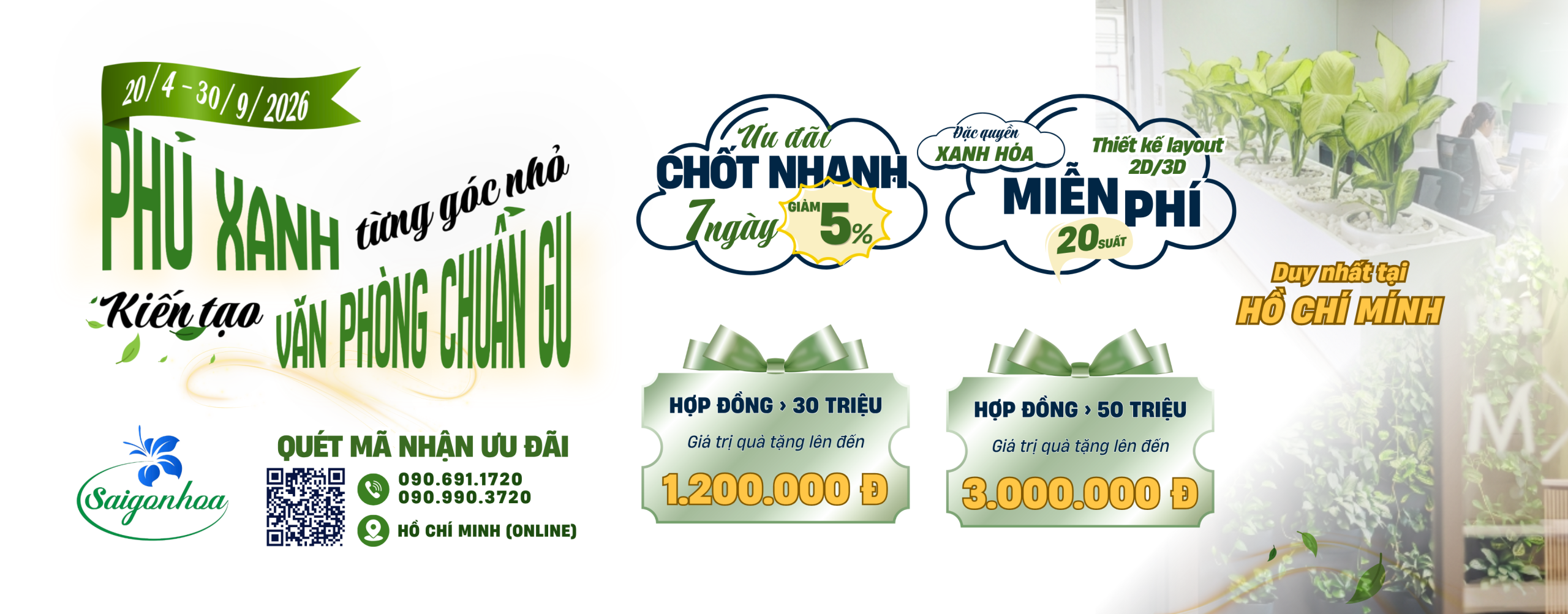 PHỦ XANH TỪNG GÓC NHỎ KIẾN TẠO VĂN PHÒNG CHUẨN GU